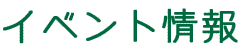 Cxg